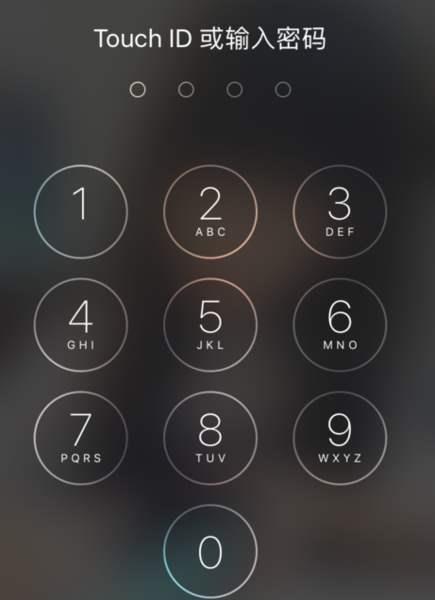 iphone忘记锁屏密码,是不是一定要刷机才能解开?